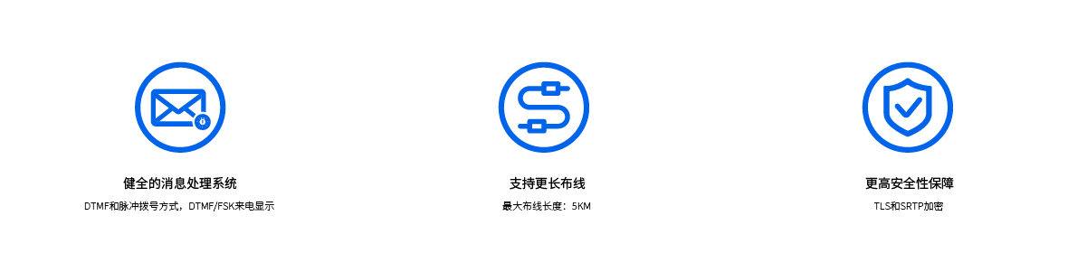 DAG2500-04 網(wǎng)頁插圖.png